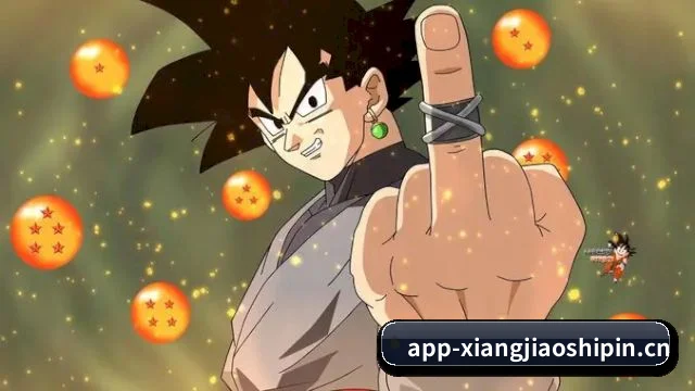 香蕉视频 APP 界面